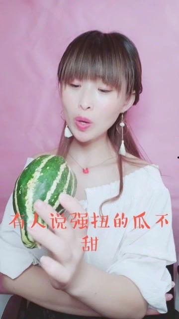 娱乐吃瓜酱女权号,解码女权话题，探讨性别平等新视角